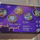 이뮨베이커리카페북구화봉점