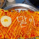 눈꽃소 이미지
