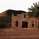 이오건설(주) 이미지