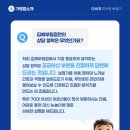 김해부원우체국 이미지