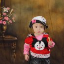 내동어린이집 이미지