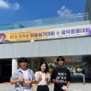 장성중학교 이미지