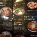 곱씹는사람들 이미지