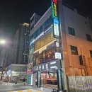 조개공장 이미지