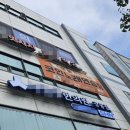 오픈트렌드