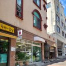 마을카페콩닥콩닥 이미지