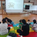 책 놀이터 이미지