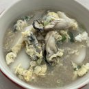 주니스의원 | 겨울이 다가오는 11월 일상🍁 ( 2)