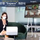 신한은행건물 이미지