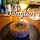 동탄순환대로18길L | 동탄 호뇽 | 동탄호수공원 맛집 호뇽세트 비프타르타르 알리오올리오 와인 페어링