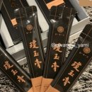 화순효사랑한의원 이미지