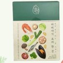 바비야기 이미지