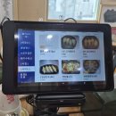 강릉옥 | 강릉막국수맛집 장면옥, 주문 즉시 조리하는 강릉교동맛집 후기