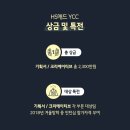 영애드 이미지