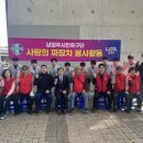 행복짜장 일간투데이