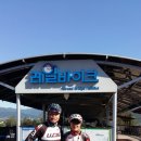 동읍사무소 이미지