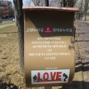 밤가시공원 이미지