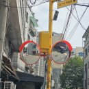 대반교차로 전