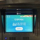 소망제일주유소 이미지