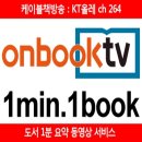 문우사
