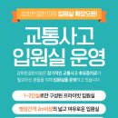 경희한결한의원 이미지