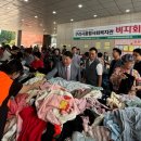 구리시사회복지관 이미지