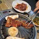 송원한방갈비 이미지