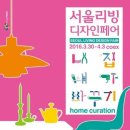 (주)디자인 프리 - 광산구 | (주)디자인 프리