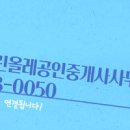 도안 우미린(1806동) 이미지