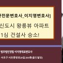 법무법인이엔씨 - 서초구 서초중앙로20길 28 | 법무법인이엔씨