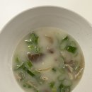 유가네한우곰탕 | 한우 곰탕 추천, 진하게 우려낸 유가네 한우 곰탕 후기 🍲