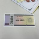 결혼준비 2단계 | 다이렉트 웨딩박람회 스드메 계약 후기
