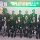 대덕1차 이미지