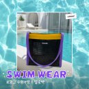 옐로워시 | 르망고 수영가방 벨로백 라일락 옐로우 블랙 실사용 후기