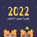 파라다이스스파도고캠핑장 이미지