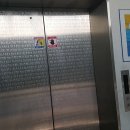 툴옵스상가 이미지