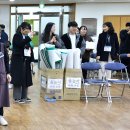 주님 부활 대축일 척사 대회 시상식 이미지