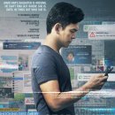 감 컴퓨터 CCTV 이미지