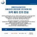 5피엠