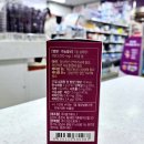 그린봄약국 이미지