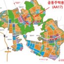 ㈜제일토건 이미지