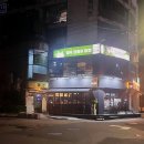 동해ENG - 동해시 전천로 259 | 잠실새내 근처 전통주 탐험! :: 바정남(ENG)