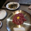 파주한우육회 당일도축만 취급하는 육회맛집 야당뭉티기