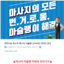 호이안 맛집 올드타운 야시장 쇼핑 내돈내산 가볼만한곳