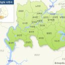 (유)예향에너지 | 전라남도 나주시 LPG 가격 현황 8월