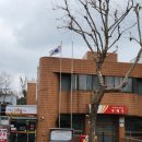 곡선동우체국 이미지