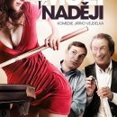 세이당구장 이미지