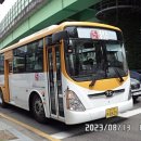 남경운수 이미지