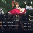 (주)시너빅 이미지