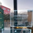 커스텀커피 더하우스 김포 이미지